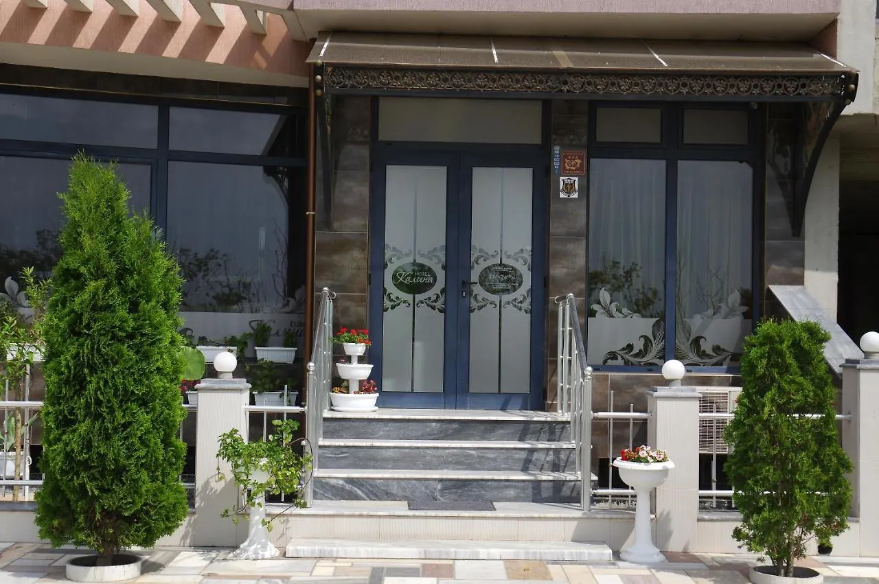 Kalina Family Hotel Burgas