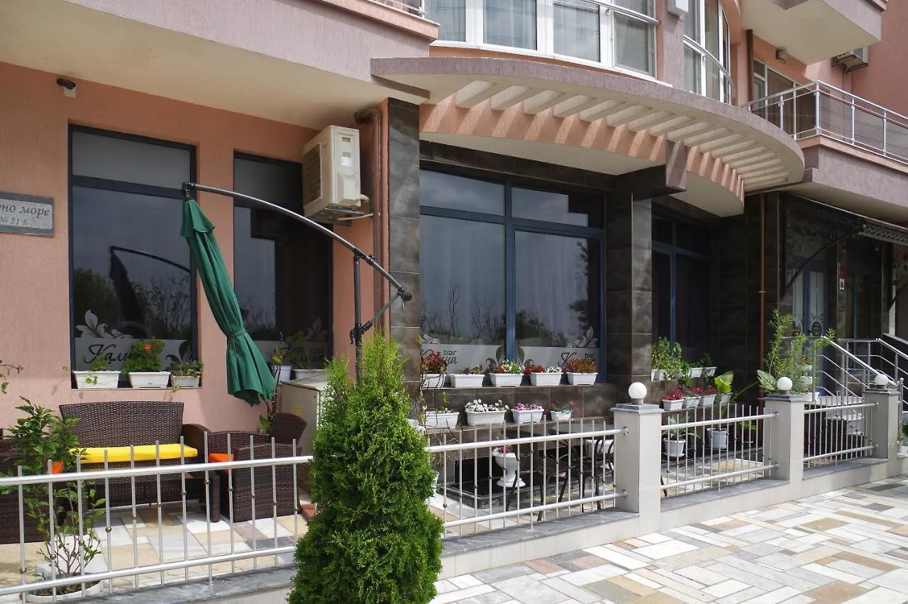Kalina Family Hotel Burgas
